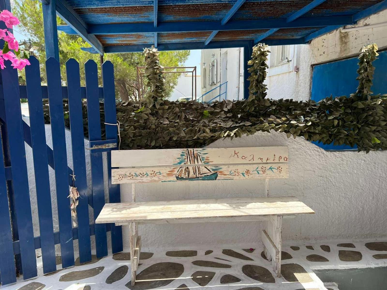 Mary Rooms آداماس المظهر الخارجي الصورة
